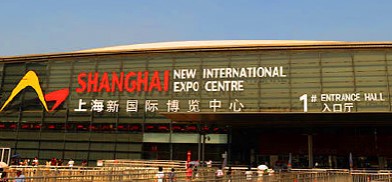2019年7月10号上海第16届国际箱包展览会
