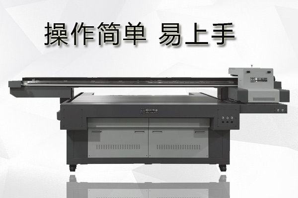 深圳理光uv打印机厂家告诉你不能触犯的几条高危操作