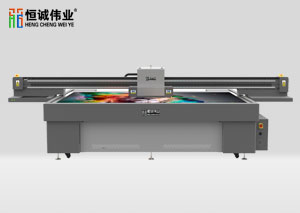 HC-3320UV平板打印机