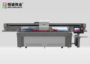 HC-2513理光G6UV打印机
